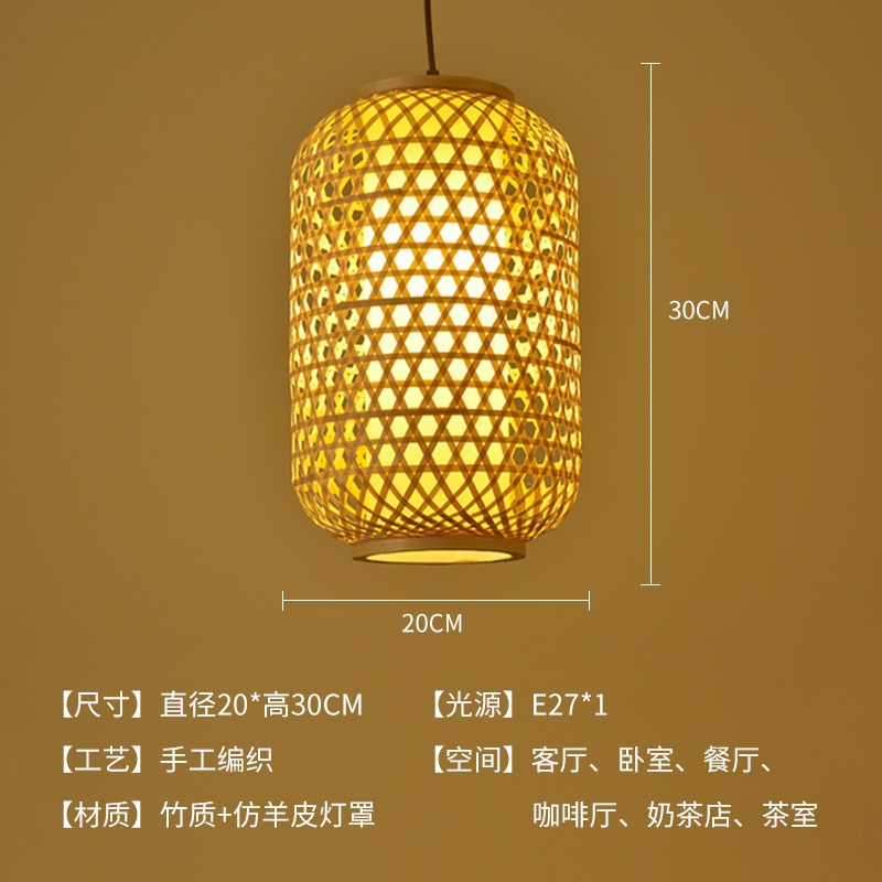 Araña de bambú Araña de arte de bambú chino Linterna de bambú Barra de bar Casa de familia Salón de té creativo Restaurante Hot Pot Restaurante Restaurante Estilo japonés