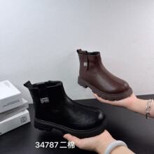 34787 2025�����¿�ѥ��ʱ��˧������ѥ����Ӻ�ůŮͯѥ����