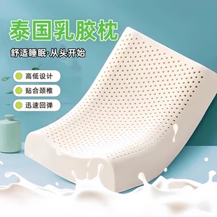 ̩�����z���^��оa���Ʒ������Ȼ���z�o�i׵ʹ������˯�����z��