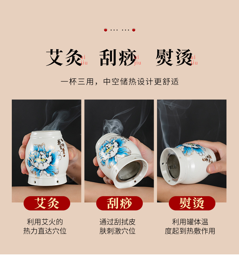 Ceramic Moxibustion Jar Multi-Purpose Home Facial Moxa Box with Steel Mesh and Cloth Cover for Warming Therapy key features
