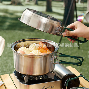 Outdoor Set Pot Steamer Kettle Combination Picnic Camping Outings Cooking Folding Portable Cookware 304 Stainless Steel Pot