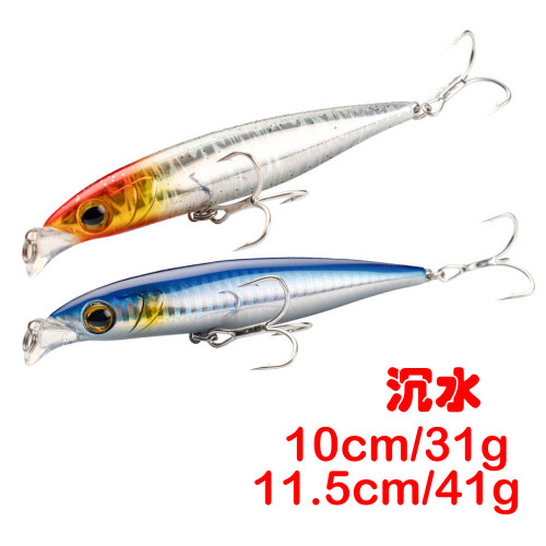 All swimming layer long-distance casting quivering sinking hook bait sinking water minnow hard bait long-distance lifting pencil lure bait 10cm 11.5cm