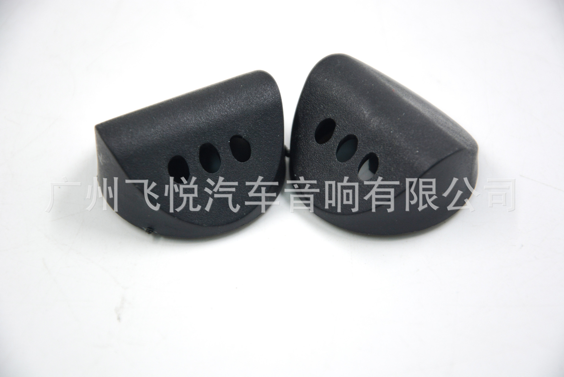 Wholesale car treble head MINGYUAN MY-386G treble speaker speaker modified small speaker