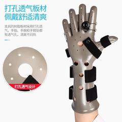 麥德斯可調分指板手腕固定器分指器手指手掌康復訓練器材