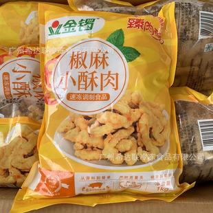 ��茽���С���� 10��20��/�� ��ը���С��С���� �S���i��l