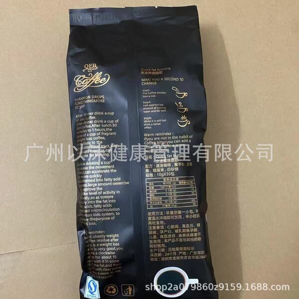 소규모 사업자 인터넷 연예인 모델, 소형 더블 커피 커피 업그레이드 강화 노즐, 즉시 배송 가능