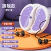 Flagship counting model + drawstring/dream purple