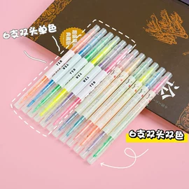 拼图、拼板;印章用品;拼插类玩具