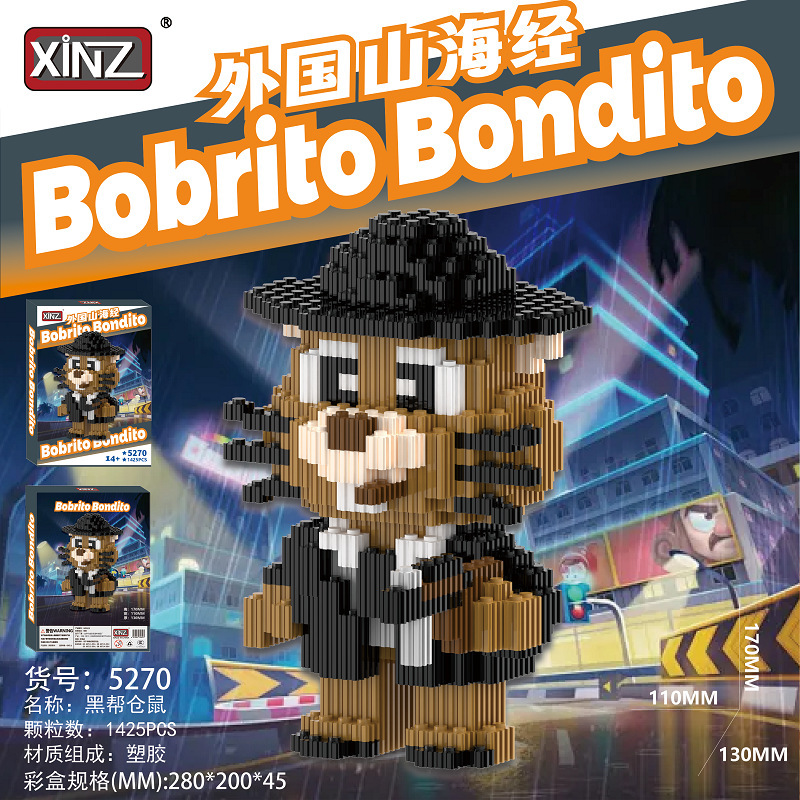 ビルディングブロックスーパーヒーローミディアムサイズの小さな粒子教育ビルディングブロックおもちゃレゴ粒子シリーズ組み立て卸売と互換性あり|undefined