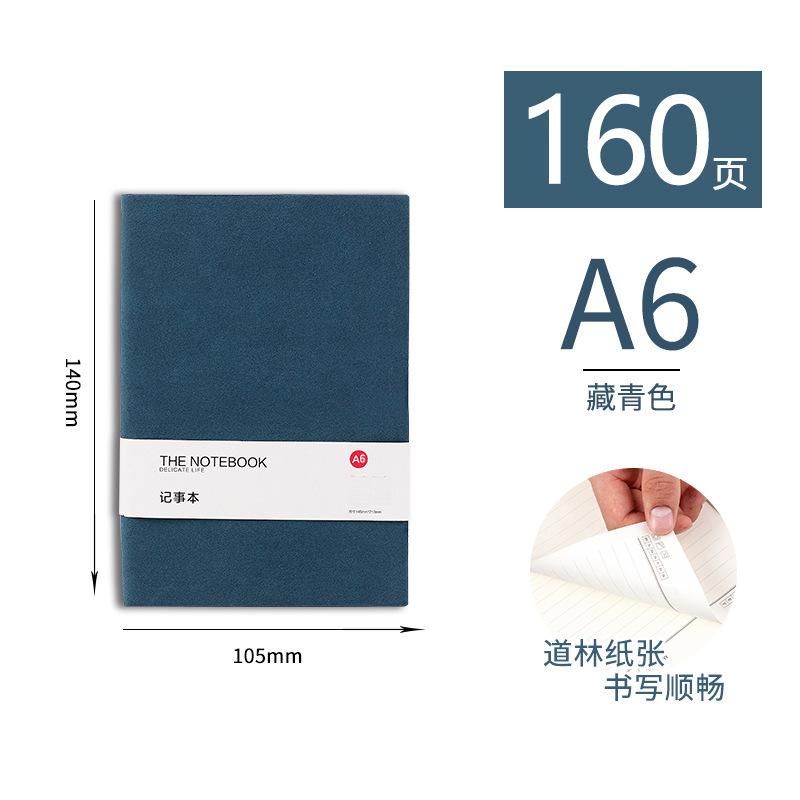 A6 양바 네이비 블루