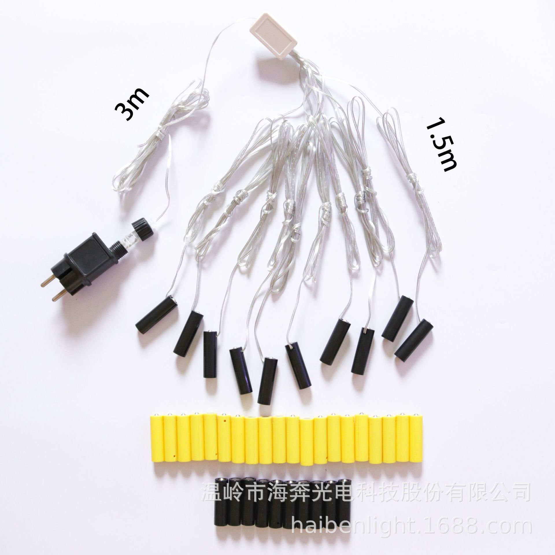 十根套AA 尺寸标注