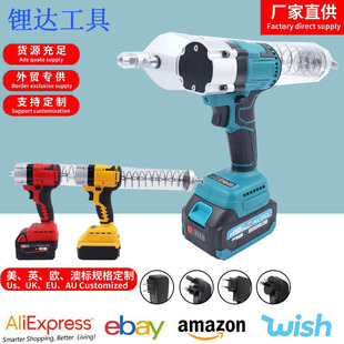 �羳�늸߉�ȫ�ԄӶ������wʽ�S�͘��o�����ʽ�ԄӴ��͘����I��