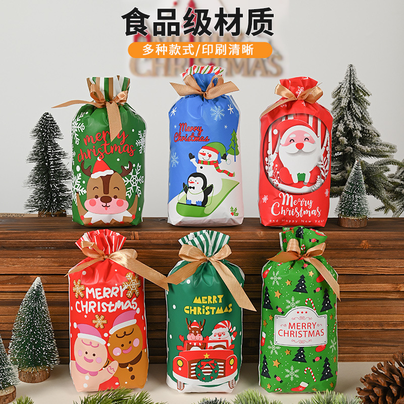 クロスボーダーアマゾンクリスマス巾着袋リボン巾着袋ギフトバック礼袋クッキー自己粘着袋キャンディー包装袋|undefined