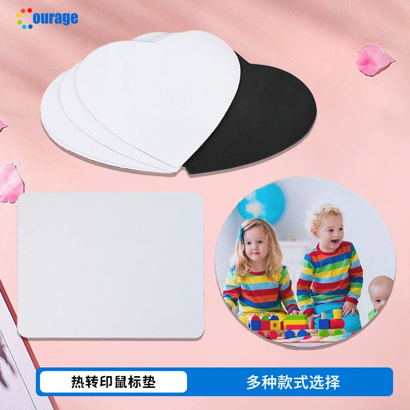 Производитель оптовые Gift Mouse Pad Thermal Transfer Advertising Rubber Pad DIY Blank Consumables