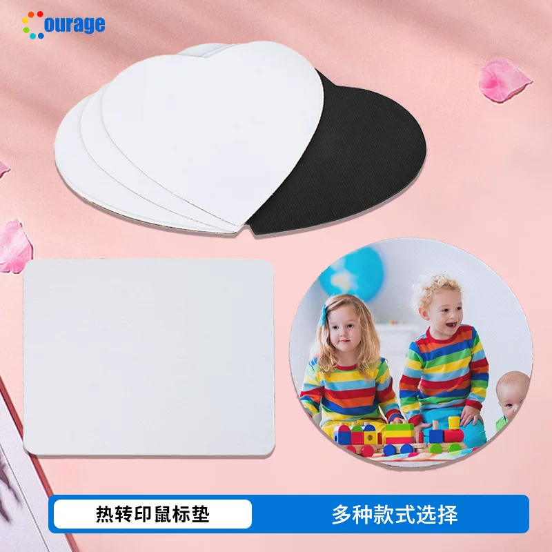Производитель оптовые Gift Mouse Pad Thermal Transfer Advertising Rubber Pad DIY Blank Consumables