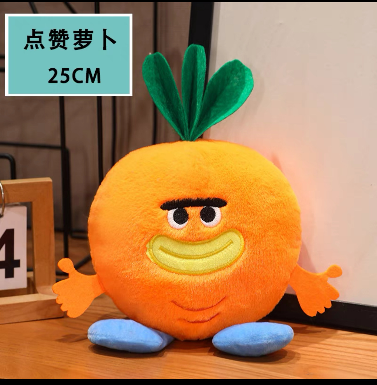 Juguetes de peluche lindos muñecas de frutas almohada muñeca agarra muñeca boda tira muñeca de tela muñeca estand juguetes regalos