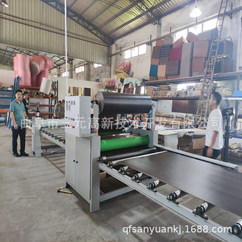 1320-II型板材覆膜机,PVC密度板贴面机 隔音板冷胶平贴机