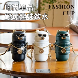 保温杯;玻璃杯;塑料杯