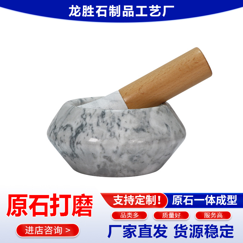 ����ֱ��Բ�δ���ʯ������ʯ�ʼ�������������������������