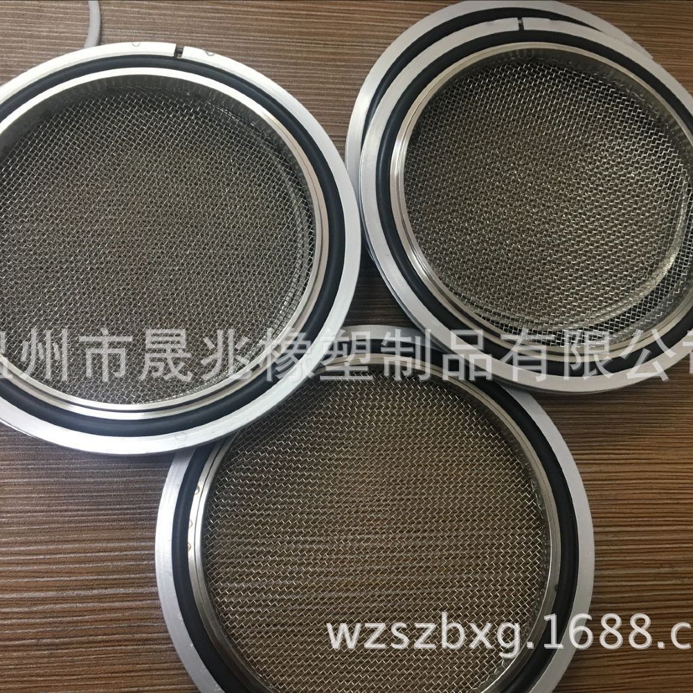 真空滤网卡箍 真空铝链条卡箍 链条真空铝卡箍 真空带网卡箍