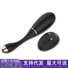 ����NVTOYS����LOTAȫ�Ԅ����� Ů���b���������}�_��ο�����Q