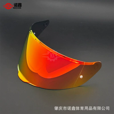 III helmet, suitable for day | Dəbilqə (Kaska) aksesuarları - ff820-gold-red