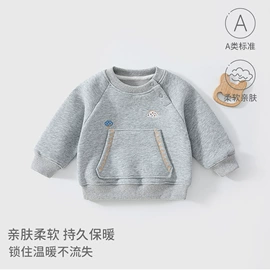连身衣、爬服;童保暖上装;童套装