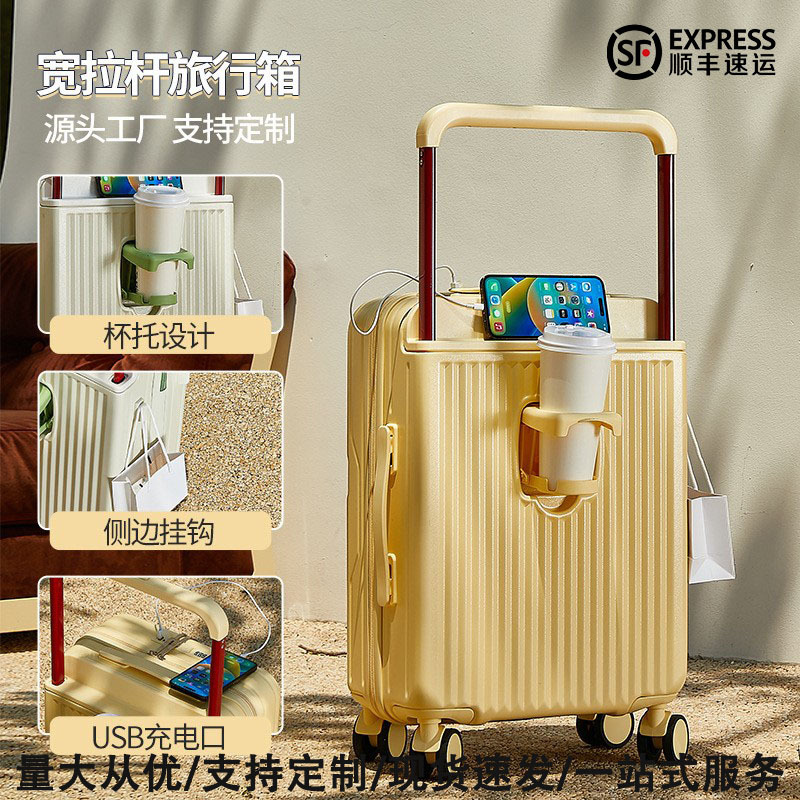 Star Traveler A06 Suitcase 18inch Abs Hard-Shell Spinner Suitcase Supports Customization of Solid Color Casual Travel Suitcases