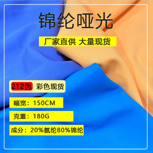 180g�\�]����Ӿ�²� �\���ߏ������R���� �Ȼ����������٤����