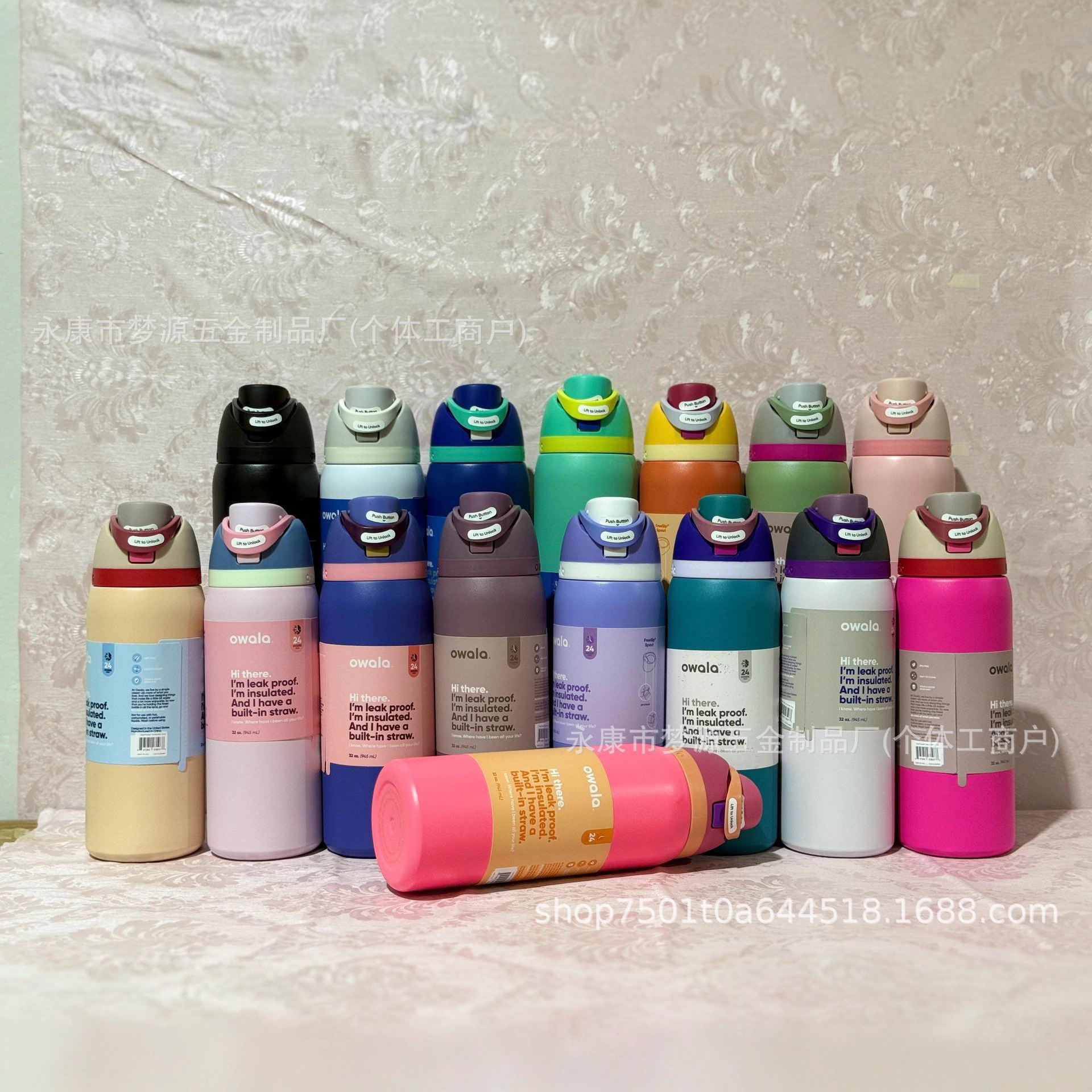 32oz纯色新款跨境亚马逊热销owala不锈钢真空户外运动水壶随手手