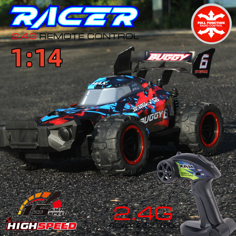 [블루레드] 1:14 대형고속리모컨카-8206