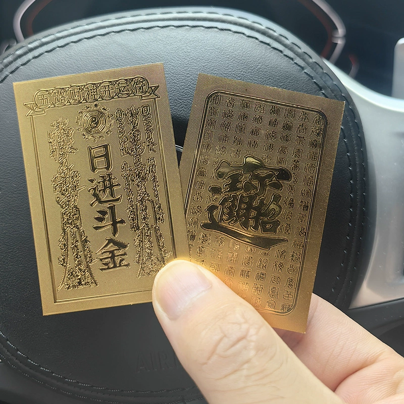 Оптовая продажа DIY чехол для мобильного телефона, капающая карточка из золотой фольги