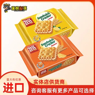 �R�������M��ʳƷ ZESS��˼�ƊA�ķ���� �̳�������ʳ���l144g