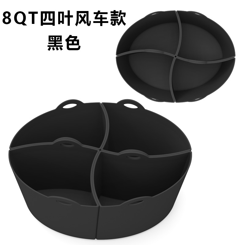 8QT 네잎 윈드 브레이커 (블랙)