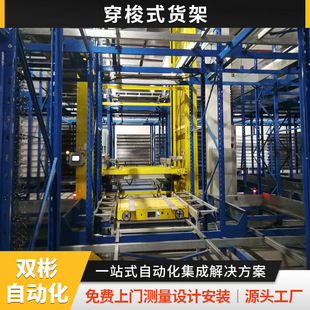 �㽭�S��ֱ�N���؞ͨʽ؛�ܻ���Ʒ���ܶȴ������惦���ʹ���؛��