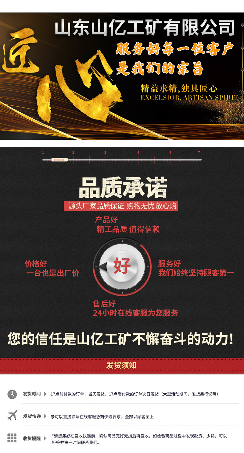 D-_汤-11_10.jpg