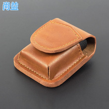 CAIUL 打火机保护套for收纳套 时尚简美煤油火机配件皮套跨境新款