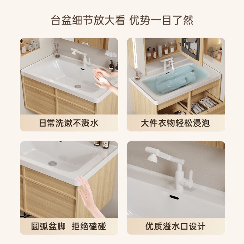 Gabinete de baño de madera a prueba de humedad, gabinete de baño de madera sólida, lavabo cerámico, lavabo de 18cm de profundidad, lavabo integral.