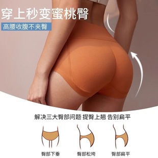 һ�w��ƨ�����΃�ѝŮ��Ȼ���������Οo�����Ή|�S���S���N������
