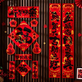 节庆用品;灯笼;圣诞装饰品