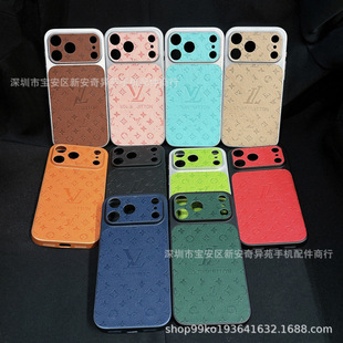 ᘿ���ӡ�����¿�o���m��iPhone17Promax�W����׃17�O���֙C��