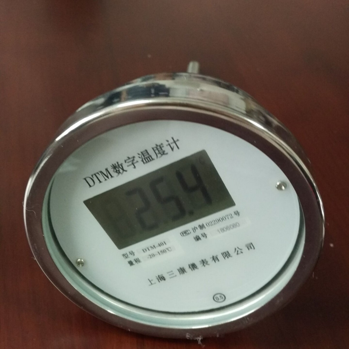 精密高精度测量仪表数显温度计数字温度计双金属温度计温湿度仪表