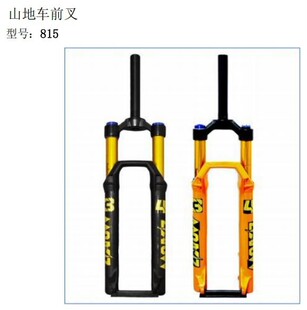 ����������܇815�¿�o����140ǰ�泬ܛ������27.5����i��