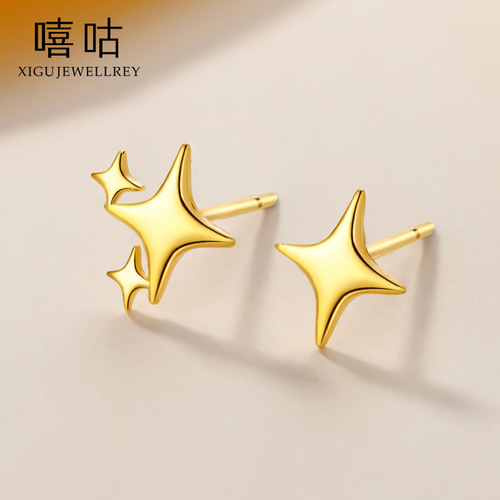 Xigu E1481 S925 Silver Simple Fresh Asymmetrical Four-Pointed Star Earrings Feminine Trendy Personalized Earrings for Women