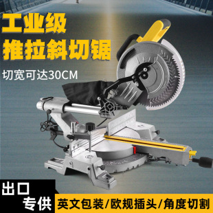 �羳늄ӹ���10�������Uб��� �๦��255��X�Cľ���X�Ͳ��и�C