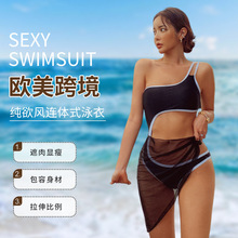 �W���Ը�Ӿ��Ů�n���B�w�μ�©���OӋ�кڰ�ƴɫ�@�ݜ�Ȫ����Ӿ�b