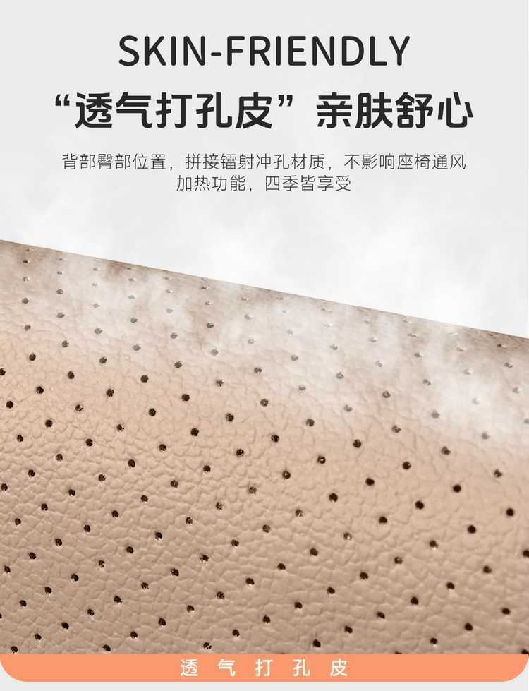 2026 Wuling Bingo S Special Car Seat Covers, Bingo S Flagship Edition Exclusive Model, All-Inclusive Four-Season Seat Cushions