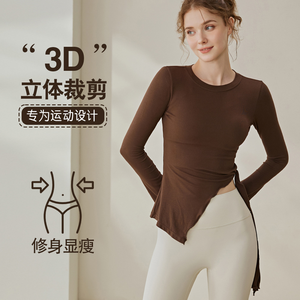 Yoga Clothes for Women 2026 Spring New Round Neck Slit Long-Sleeved T-Shirt Running Sports Training Fitness Clothes Top