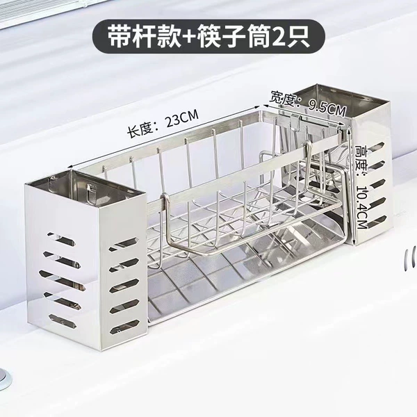 Stainless steel [with stem] + double chopstick barrels