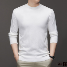 ���Q2025�ﶬ�¿�ᘿ���ë���n����ʿ�����L��ᘿ����^���ë����